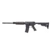 Anderson AM-15, 5.56 NATO, 16"