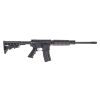 Anderson AM-15, 5.56 NATO, 16" - Image 2